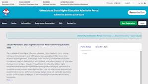 Samarth portal page screenshot for admit card and student services